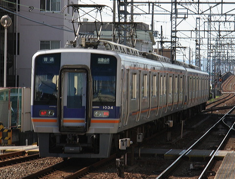 C 1000n  1034F~2R 1034 [ a̎Rs] @ L    