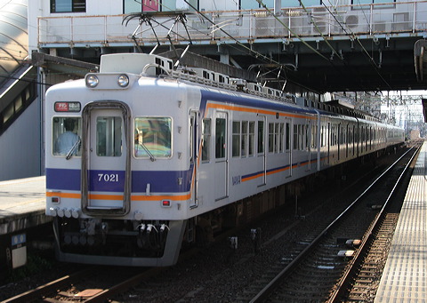 C 7000n  7021F~4R 7021 [TU a̎Rs] @ L    