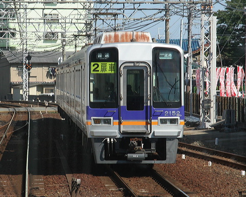 C 2000n  2002F~4R 2152 [ ֐`] @ L    