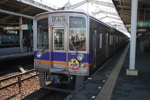 C 9000n  9511F~6R 9511 [ԋ}s Ȃ] @ V{ ݂EʃC_[tFXeBo  