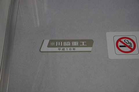 S 3000n  3103F 3103 [   ] @ ԓ    
