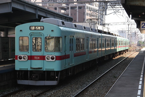 S 5000n  5034F 5534 [ P] @     