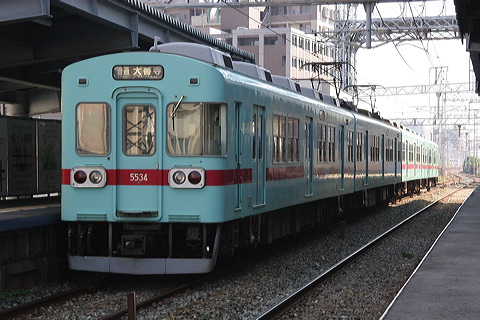 S 5000n  5034F 5534 [ P] @     