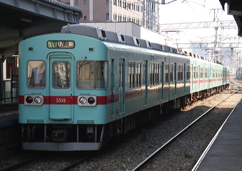 S 5000n  5019F 5519 [}s S] @     