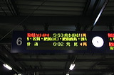 JRB        [}Ȃ́E  ] @     