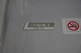 S 3000n  3103F 3103 [   ] @ ԓ    