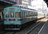 S 5000n  5019F 5519 [}s S] @     
