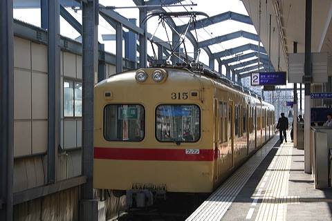 S 313n  315F 315 [  L] @ S瑁    