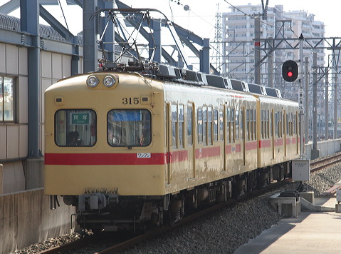 S 313n  315F 315 [  L] @ S瑁    