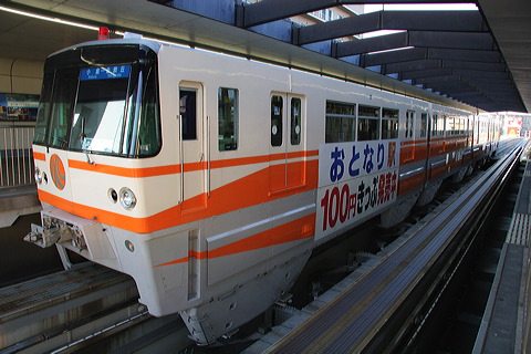 kBS 1000n  1101F 1401 [   ] @ tO    
