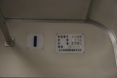 kBS 1000n  1105F 1105 [   ] @ ԓ W  