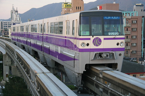 kBS 1000n  1102F 1402 [   ] @ P    