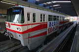 kBS 1000n  1108F 1408 [   ] @ tO    