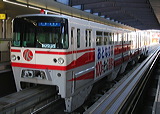 kBS 1000n  1108F 1408 [   ] @ tO    