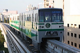kBS 1000n  1109F 1409 [   ] @ tO    