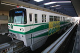 kBS 1000n  1109F 1109 [   ] @ tO    