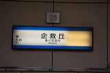 kBS        [   ] @ ~u    