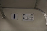 kBS 1000n  1105F 1105 [   ] @ ԓ W  