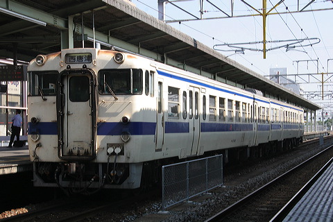 JRB  Ln47   Ln47-9126 [  ] @     