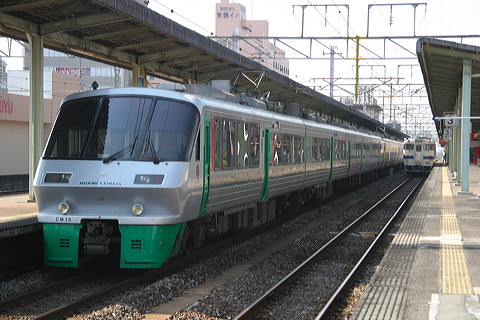 JRB 783n  CM15Ґ   [   ] @     
