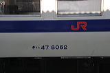 JRB  Ln47   Ln47-8062 [   ] @     