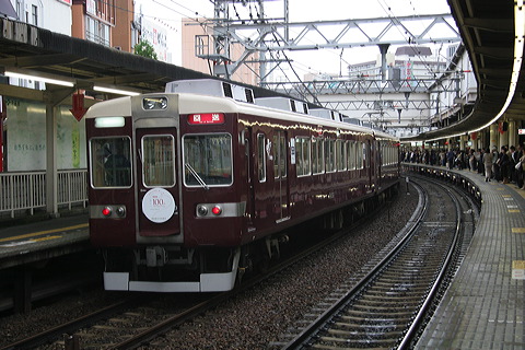 } 6300n  6352F~8R 6452 [  ] @ \O Hankyu100thwbh}[N  