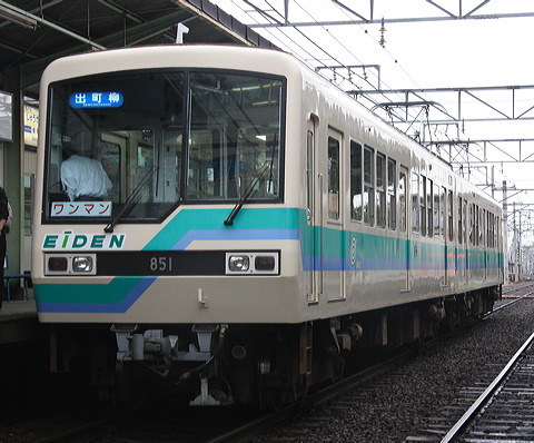 bd 800n850` 801F 851 [   ] @ Cw@    