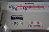bd 800n800` 801F 801 [   ] @ ԓ   