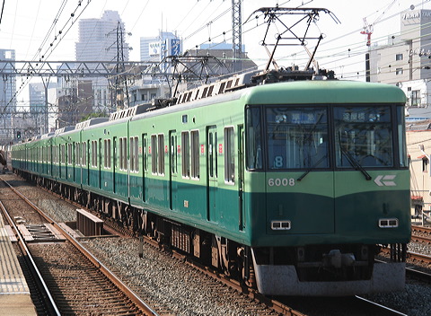  6000n  6008F 6008 [} ] @ ]    