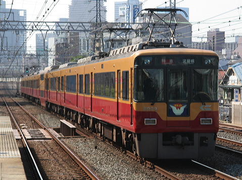  8000n  8009F 8009 [} ] @ ]    