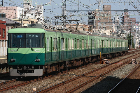  6000n  6012F 6063 [} t] @ ]    