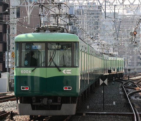 6000n  6004F 6004 [} ] @ ]    