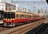  8000n 8007F 8057 [} o] @ ] 