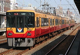  8000n  8009F 8059 [} ] @ ]    