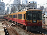  8000n  8009F 8009 [} ] @ ]    