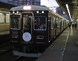 } 5000n    5001 [ ~c] @ \O Hankyu100thwbh}[N  