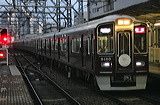} 9000n  9000F~8R 9100 [} VJn] @ \O Hankyu100thwbh}[N  