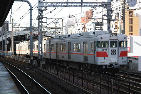 Rz 3000n  3078F 3078 [ PH] @ }O{    