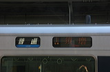   321n      [ {] @     