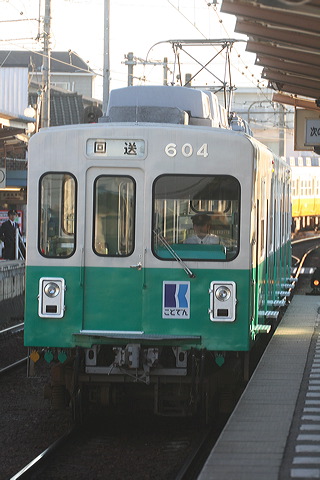 Փd  600` 603F 604 [  ] @ R    