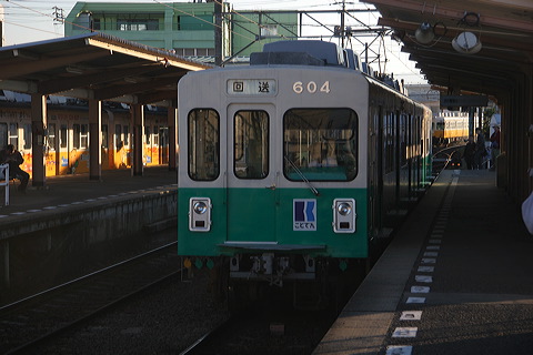 Փd  600` 603F 604 [  ] @ R    