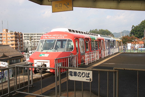 S MRM100n    103 [   ] @ RV    