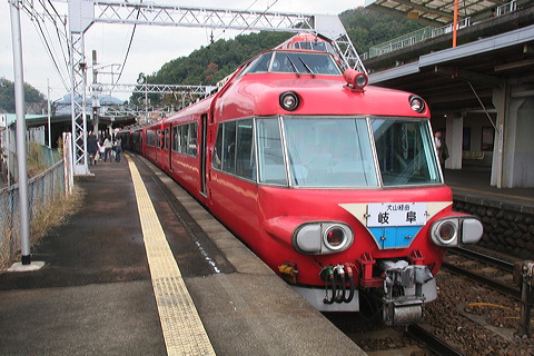 S 7000n      [ RoR] @ RV    