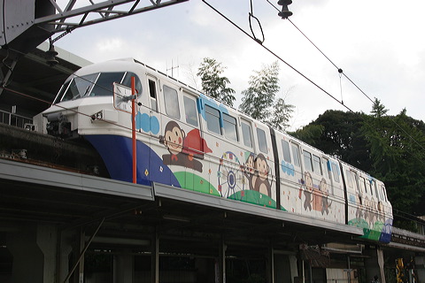 S MRM100n    102 [   ] @ RV    