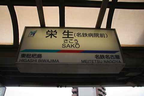 S        [   ] @ h    