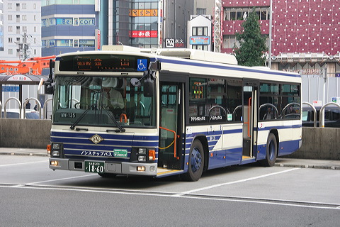 Ésʋ      NH-135 [   ] @ RwO    