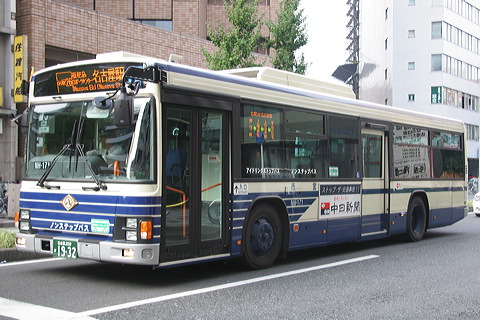 Ésʋ      NH-171 [   ] @ É    