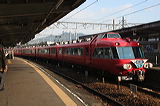 S 7000n  7003F 7003 [}s R] @ VL    