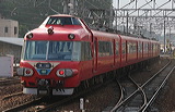 S 7000n 7003F 7004 [}s R] @ VL 