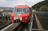 S MRM100n    103 [   ] @ RV    